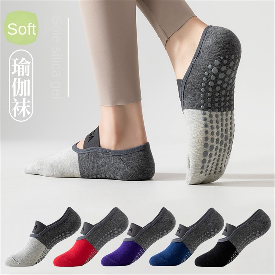5 pares de calcetines profesio - Pilates & Yoga Vertebrasana reseña y precio
